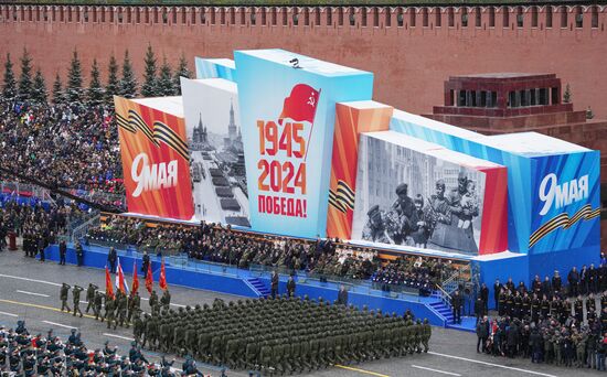 Russia WWII Victory Day Parade