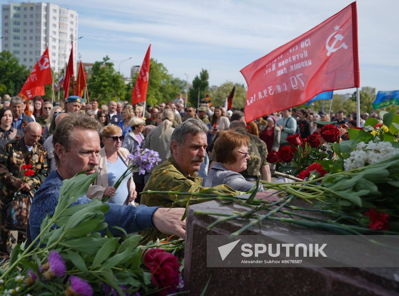 Russia Regions WWII Victory Day Celebrations