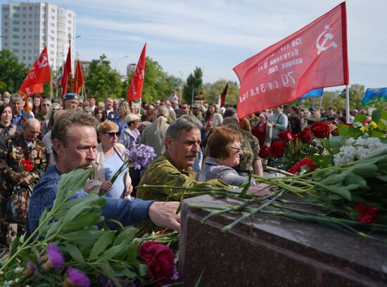 Russia Regions WWII Victory Day Celebrations