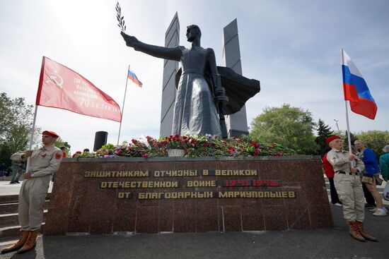 Russia Regions WWII Victory Day Celebrations