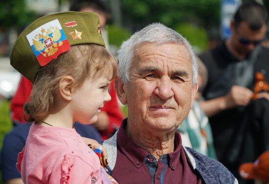 Russia Regions WWII Victory Day Celebrations