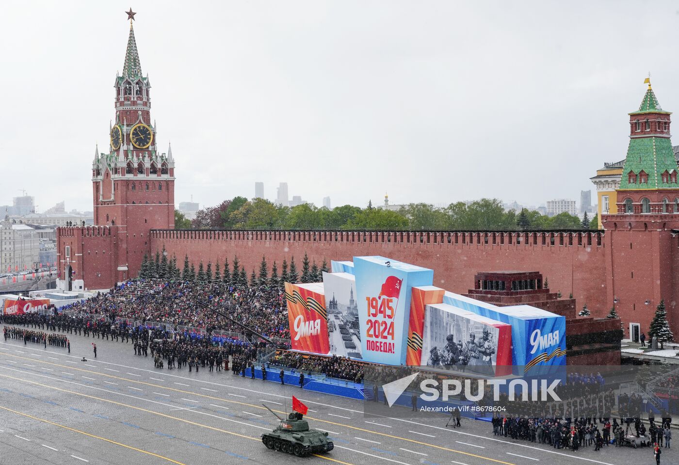 Russia WWII Victory Day Parade