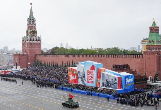 Russia WWII Victory Day Parade