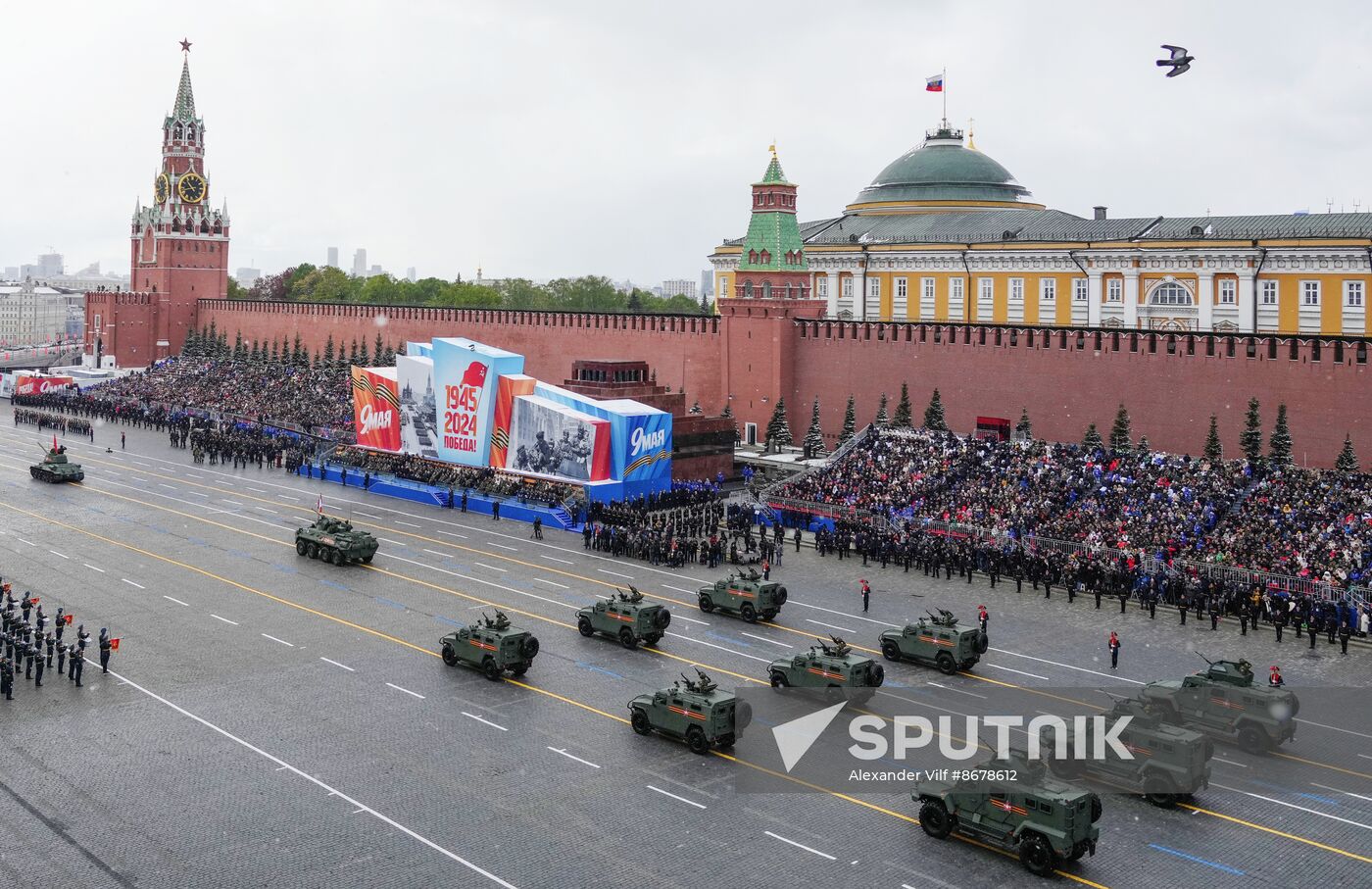 Russia WWII Victory Day Parade