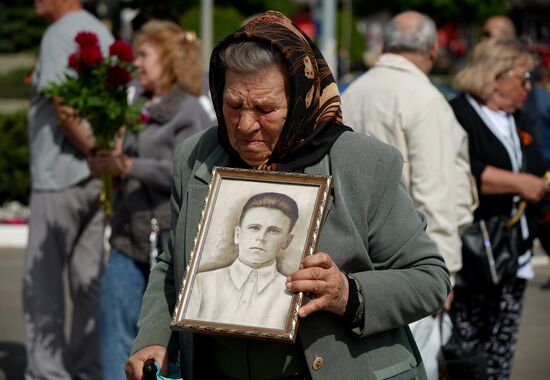 Russia Regions WWII Victory Day Celebrations