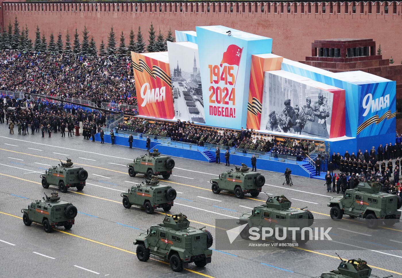 Russia WWII Victory Day Parade