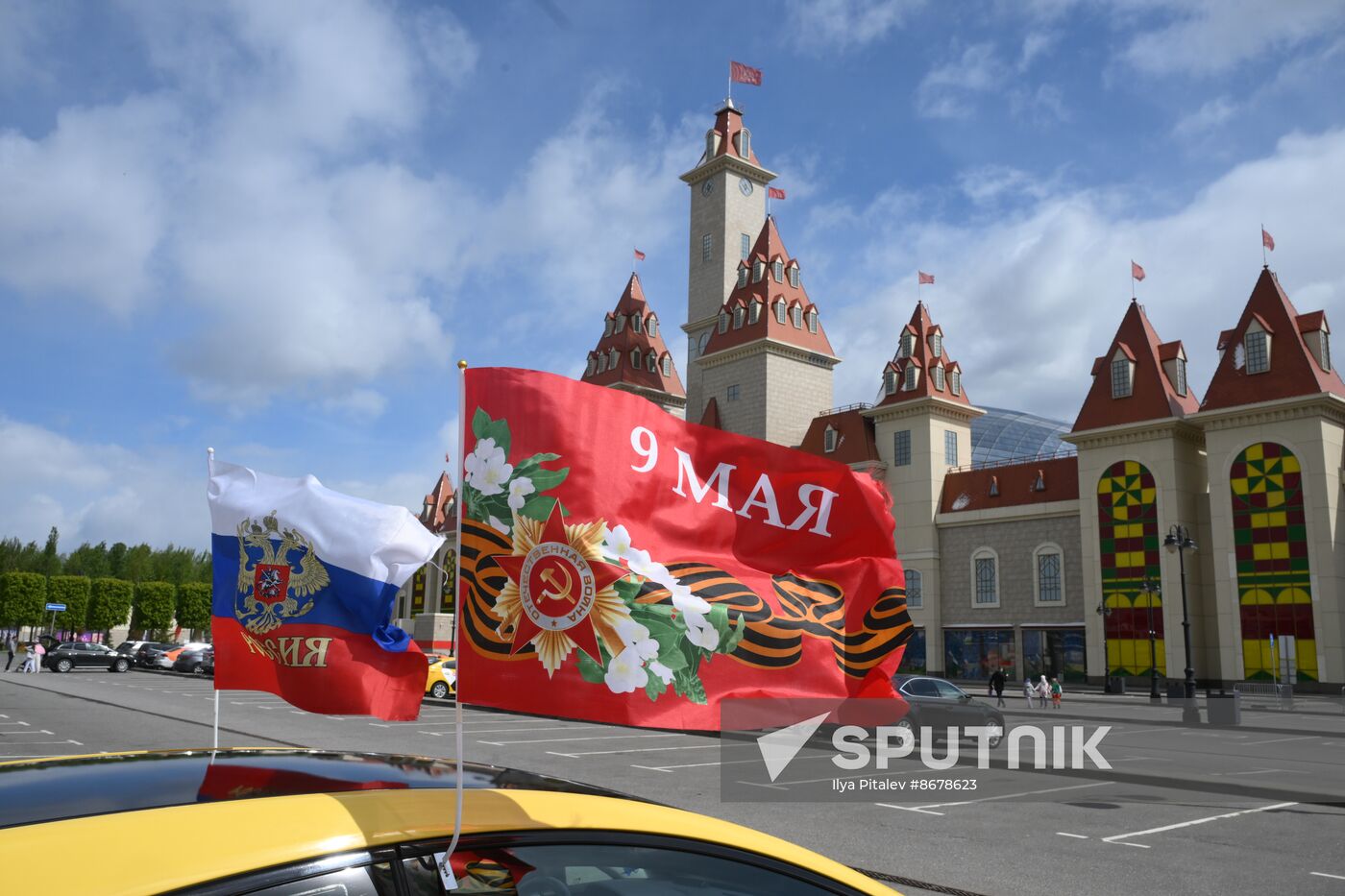 Russia WWII Victory Day Celebrations