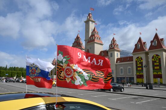 Russia WWII Victory Day Celebrations