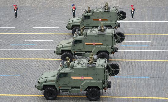 Russia WWII Victory Day Parade