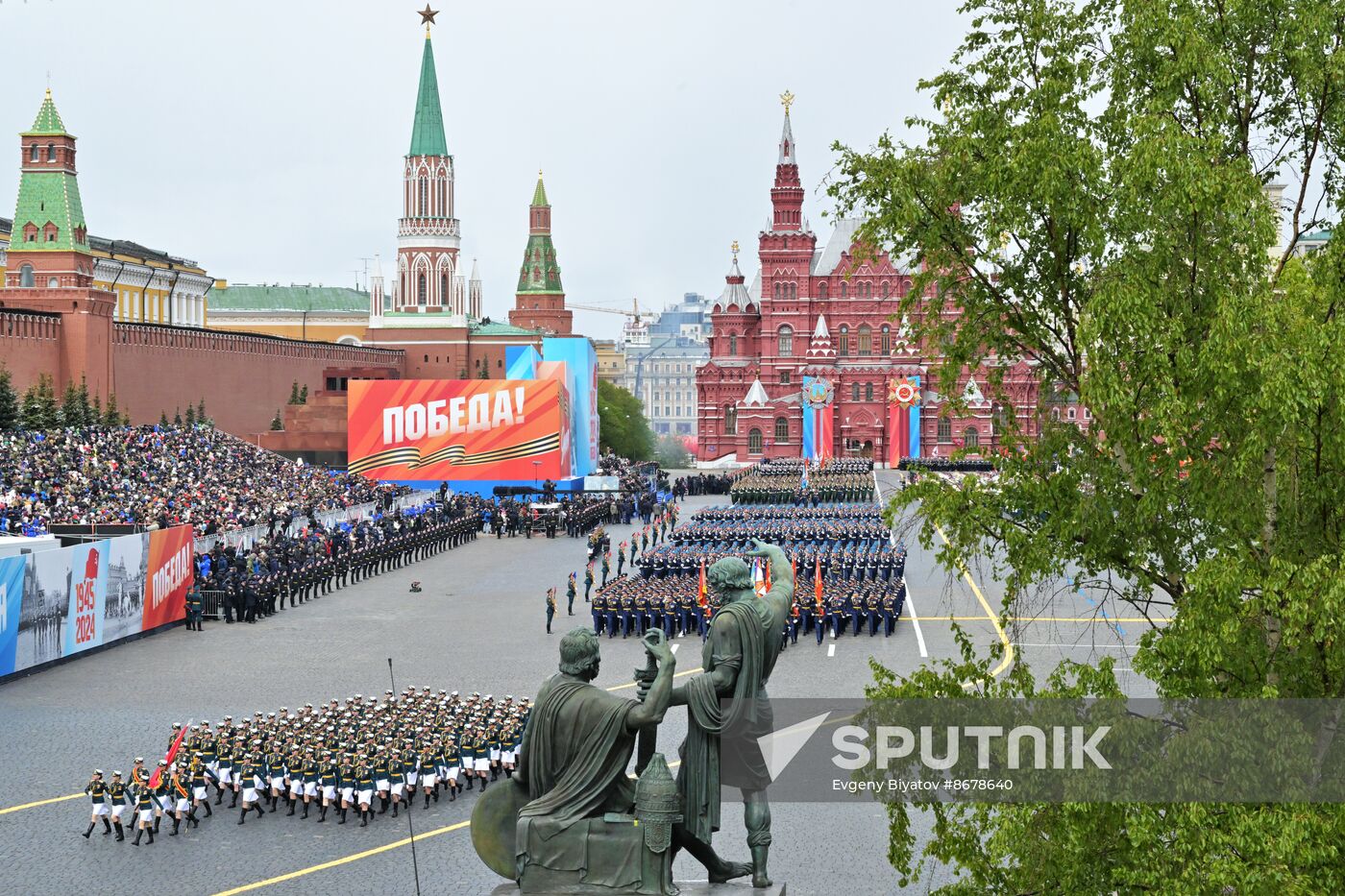 Russia WWII Victory Day Parade