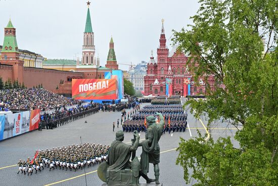 Russia WWII Victory Day Parade