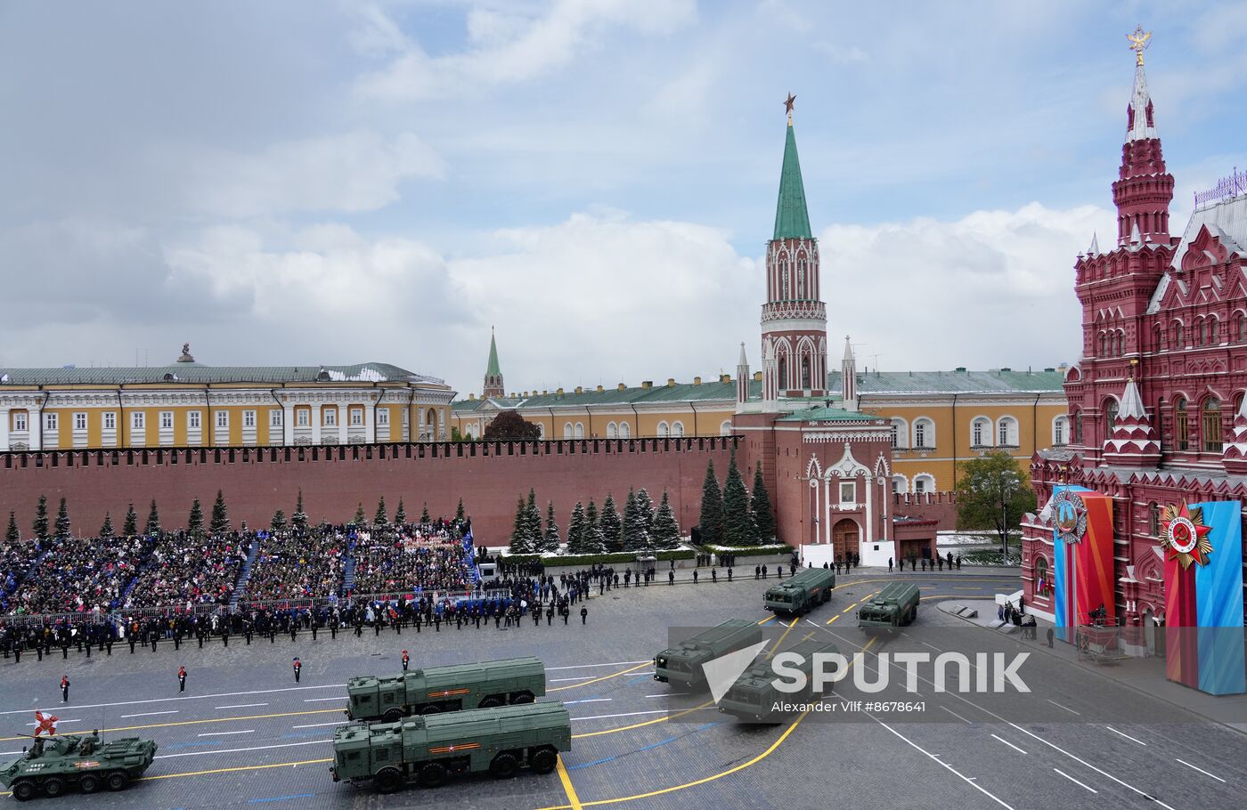 Russia WWII Victory Day Parade