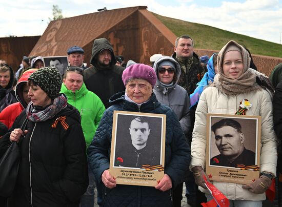 Russia WWII Victory Day Rzhev Memorial