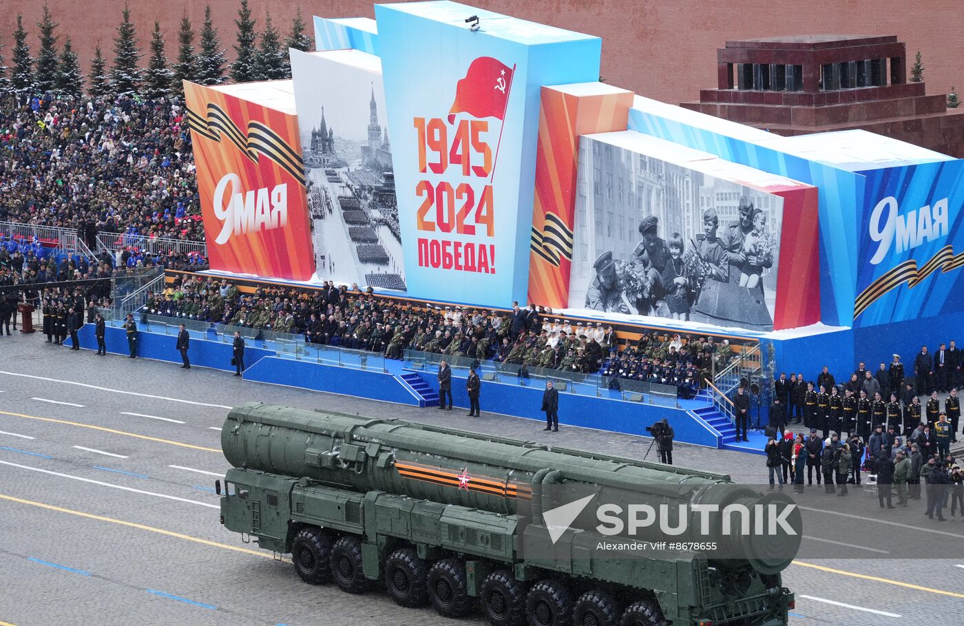 Russia WWII Victory Day Parade