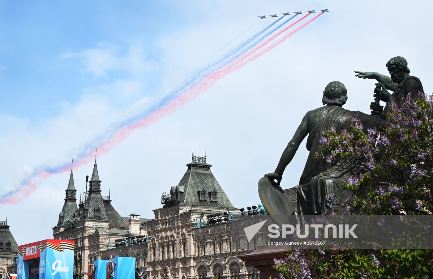 Russia WWII Victory Day Parade