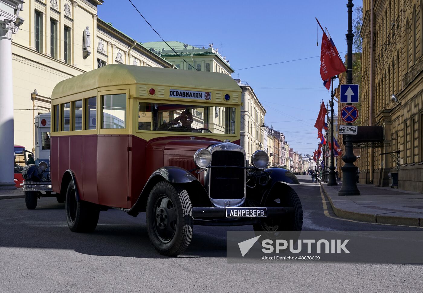 Russia Regions WWII Victory Day Celebrations