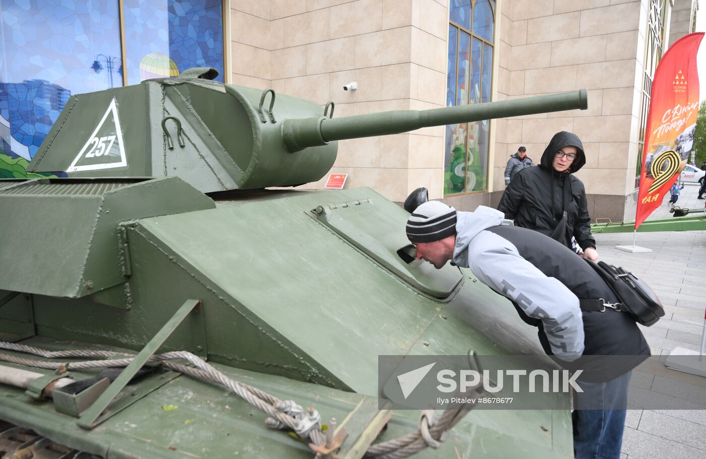 Russia WWII Victory Day Celebrations