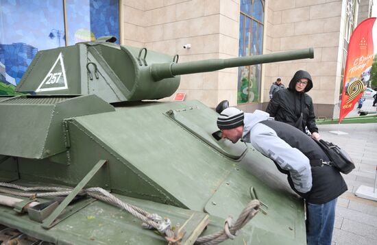 Russia WWII Victory Day Celebrations