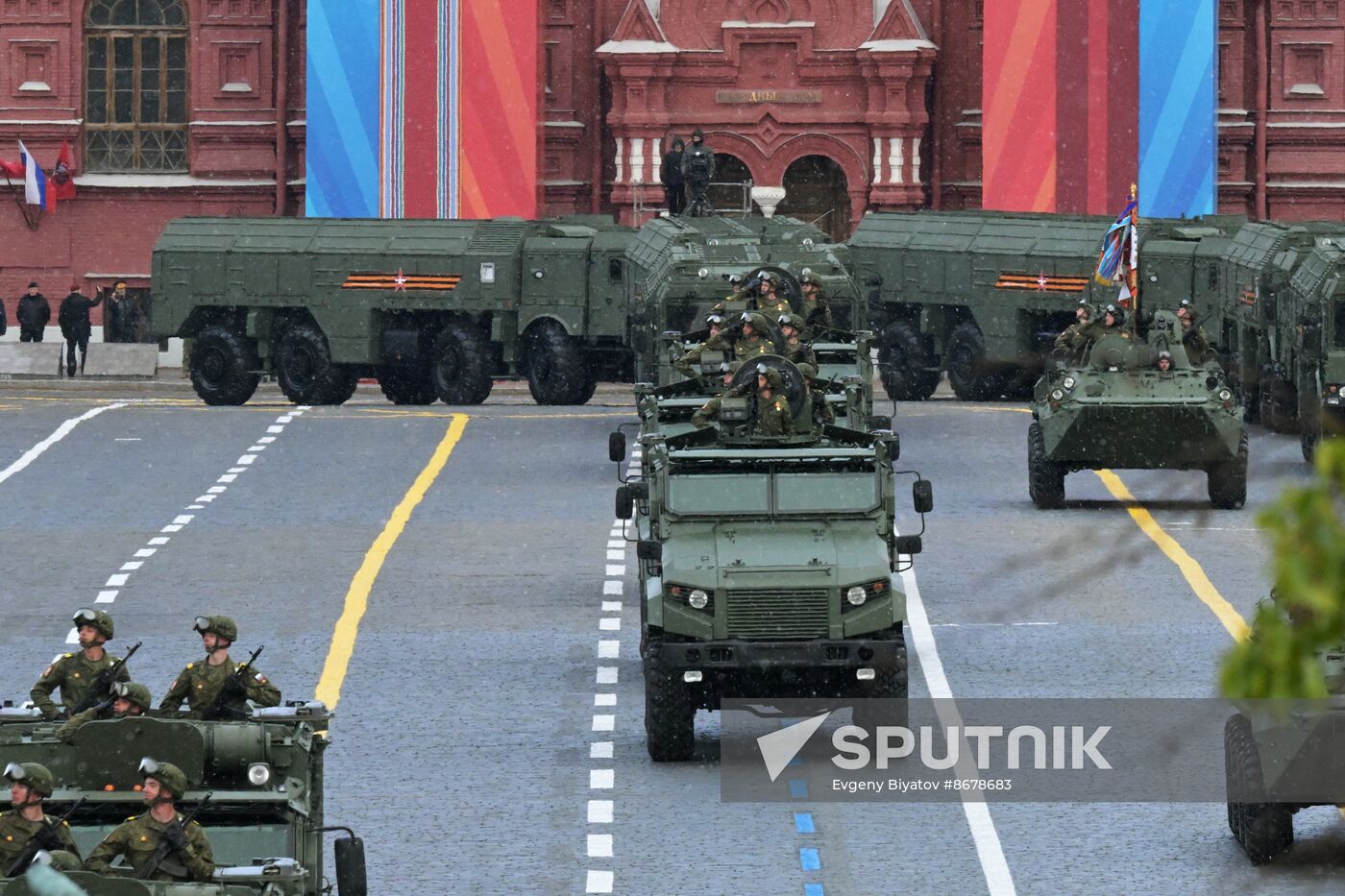 Russia WWII Victory Day Parade