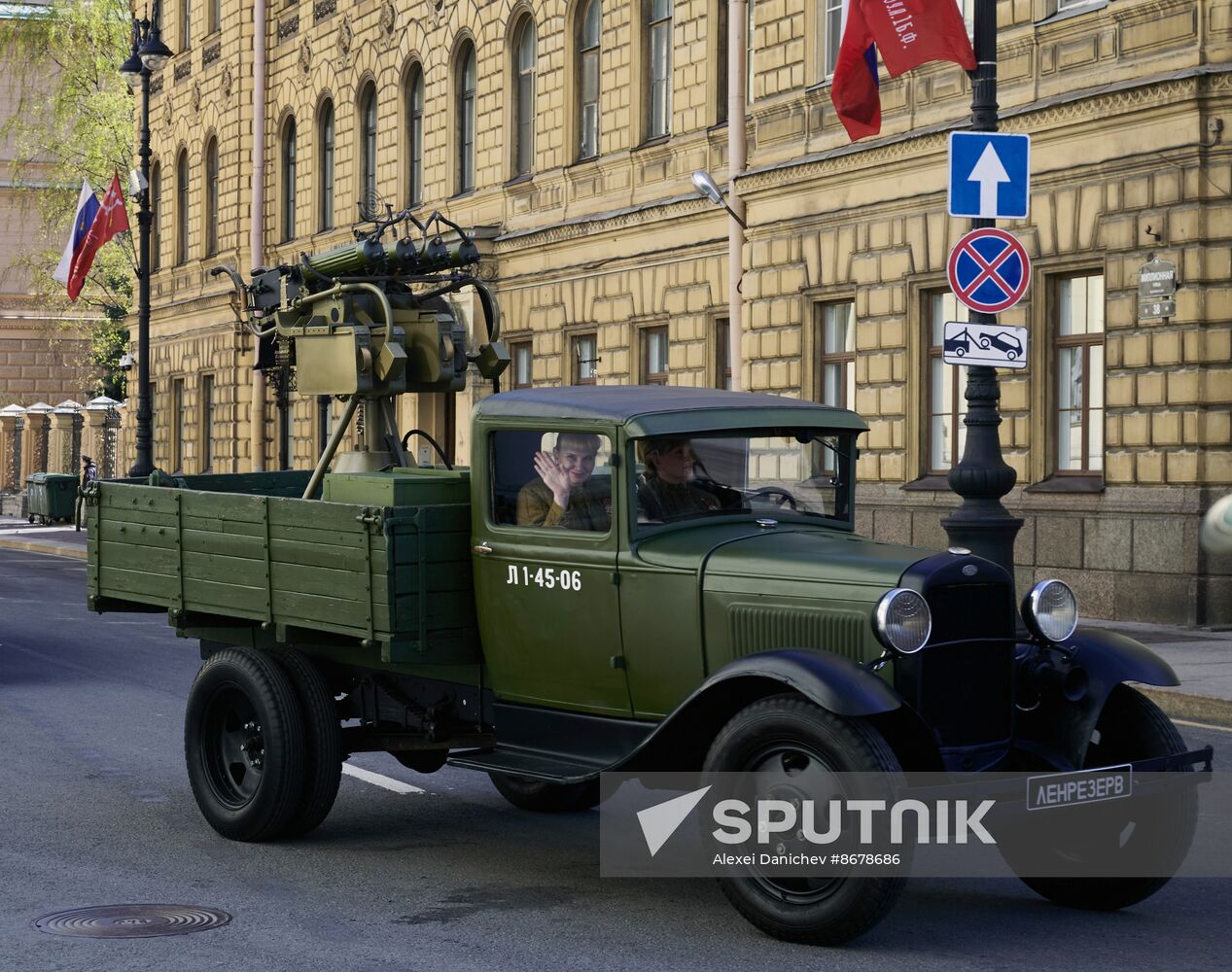 Russia Regions WWII Victory Day Celebrations
