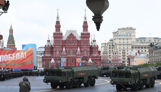 Russia WWII Victory Day Parade