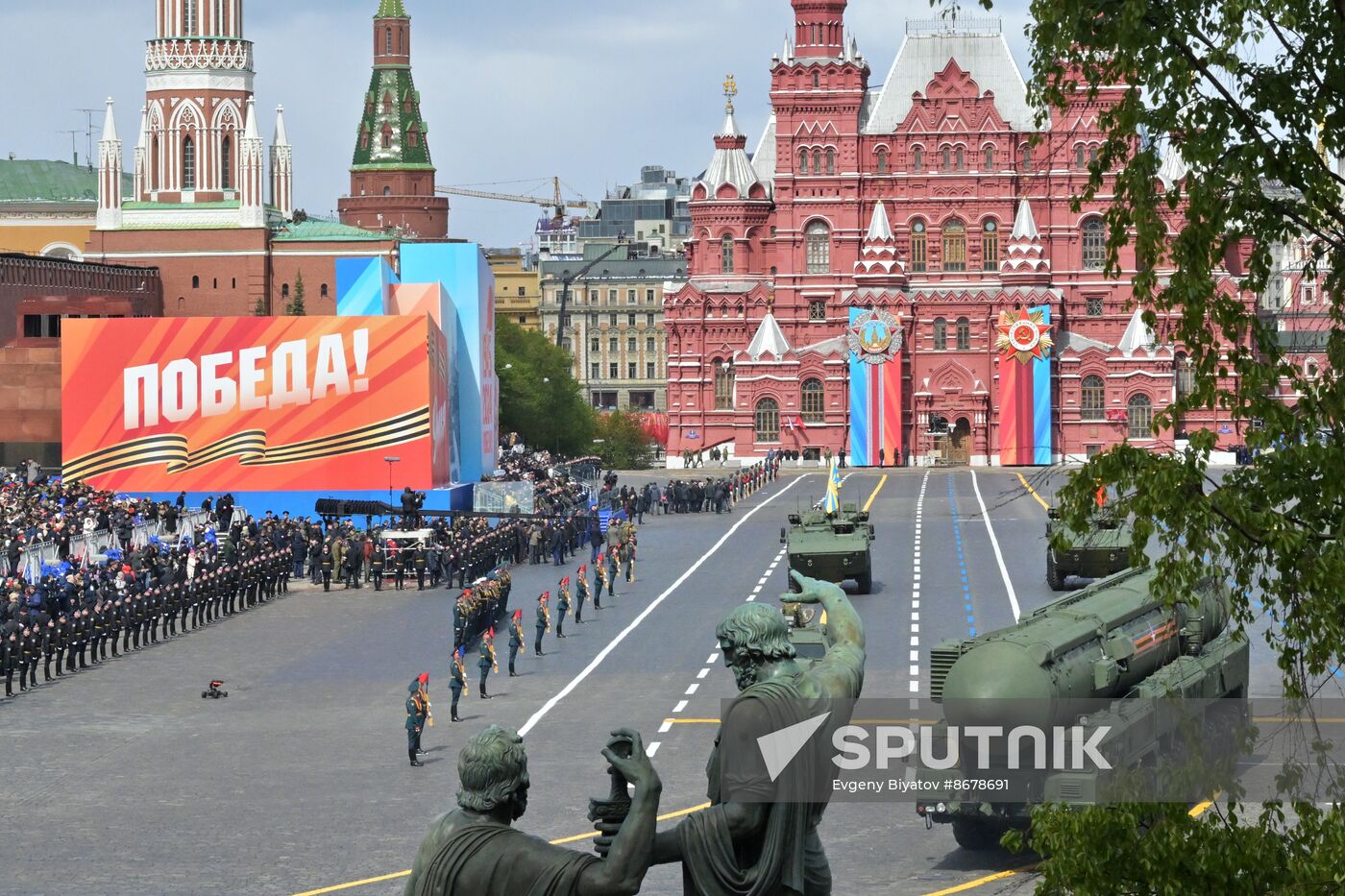 Russia WWII Victory Day Parade