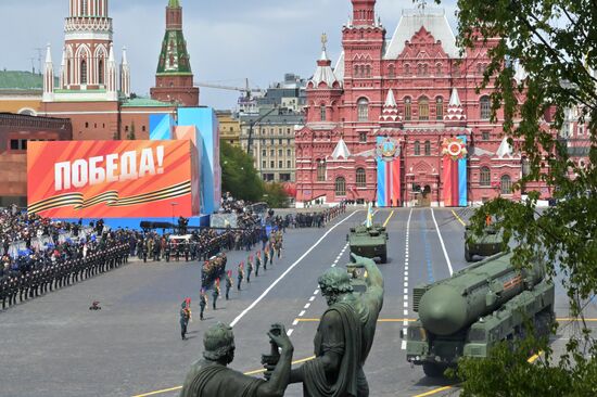 Russia WWII Victory Day Parade