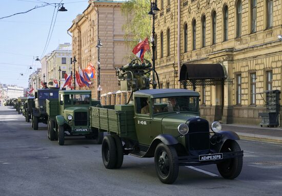 Russia Regions WWII Victory Day Celebrations