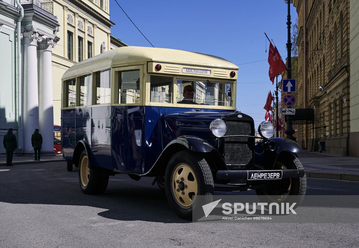 Russia Regions WWII Victory Day Celebrations