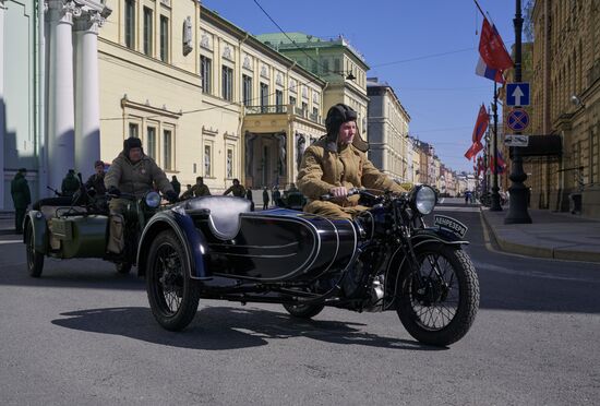 Russia Regions WWII Victory Day Celebrations