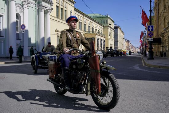 Russia Regions WWII Victory Day Celebrations