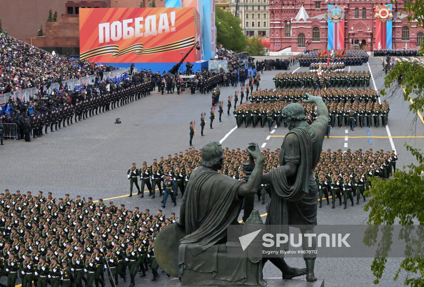 Russia WWII Victory Day Parade