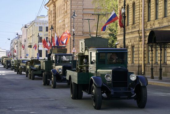 Russia Regions WWII Victory Day Celebrations