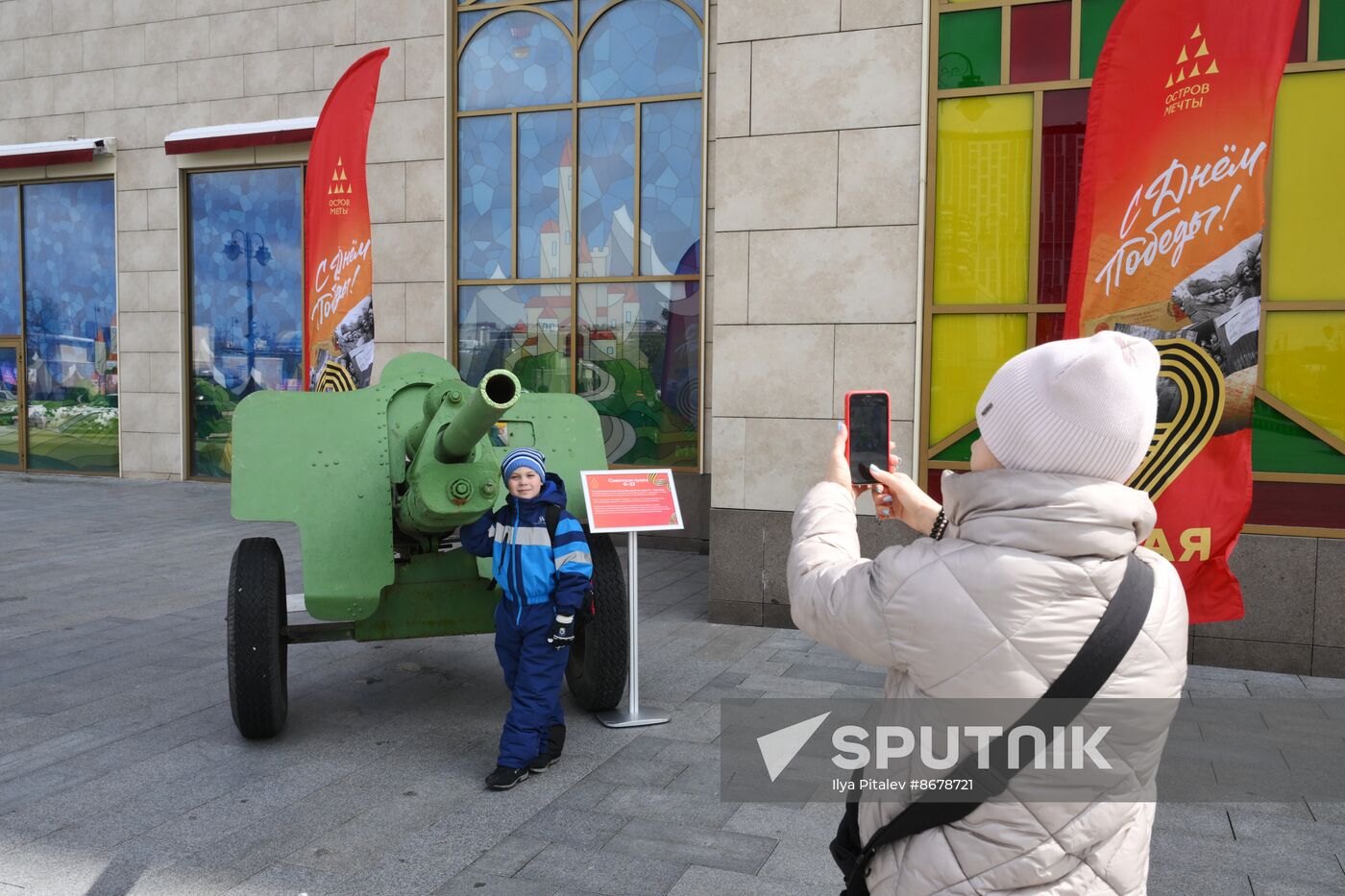 Russia WWII Victory Day Celebrations