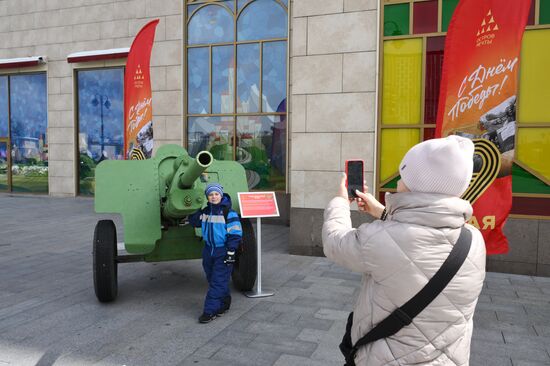 Russia WWII Victory Day Celebrations