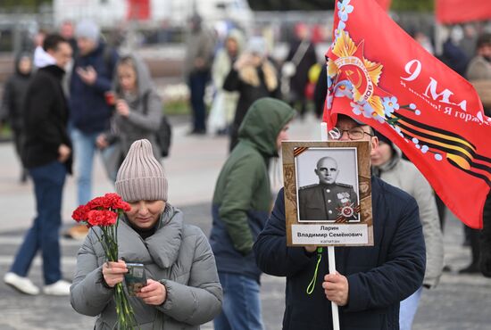 Russia WWII Victory Day Celebrations