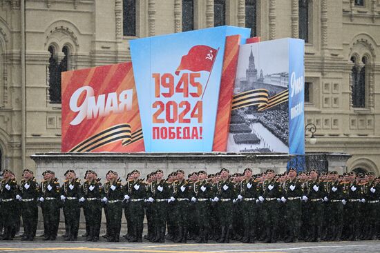 Russia WWII Victory Day Parade