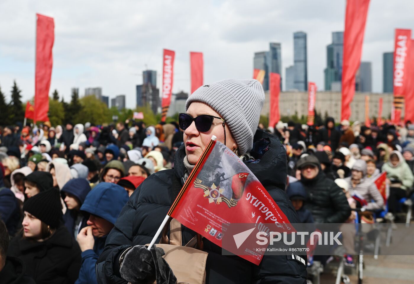 Russia WWII Victory Day Celebrations