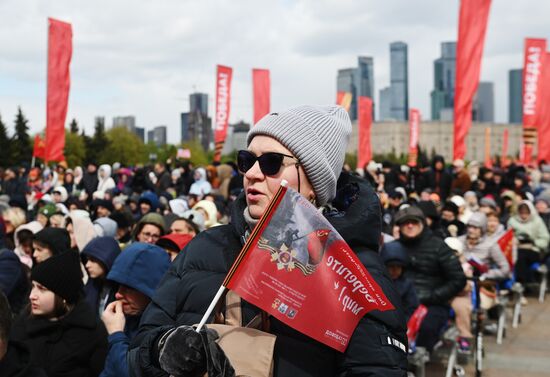 Russia WWII Victory Day Celebrations