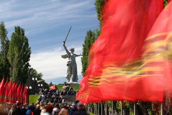 Russia Regions WWII Victory Day Celebrations