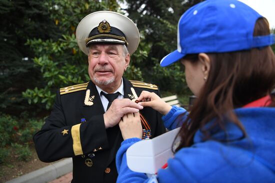 Russia Regions WWII Victory Day Celebrations