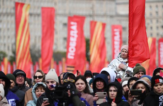 Russia WWII Victory Day Celebrations