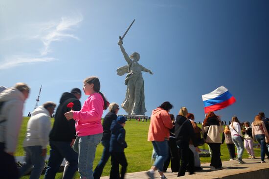 Russia Regions WWII Victory Day Celebrations