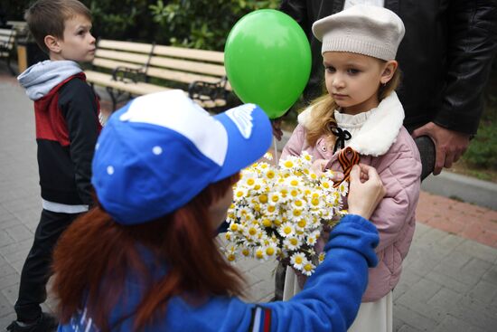 Russia Regions WWII Victory Day Celebrations