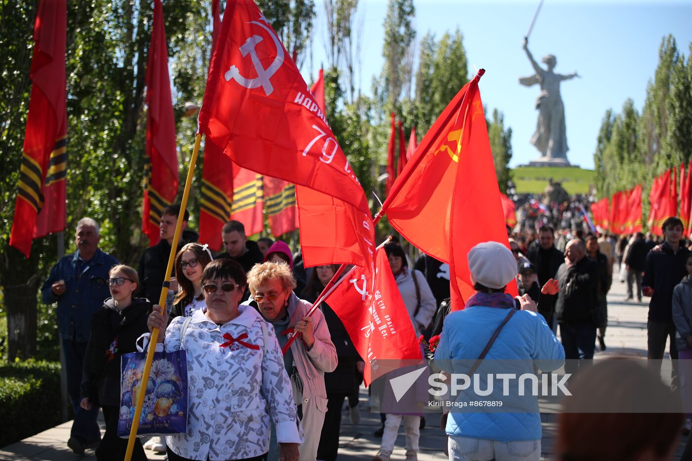 Russia Regions WWII Victory Day Celebrations