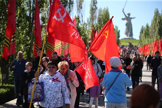 Russia Regions WWII Victory Day Celebrations