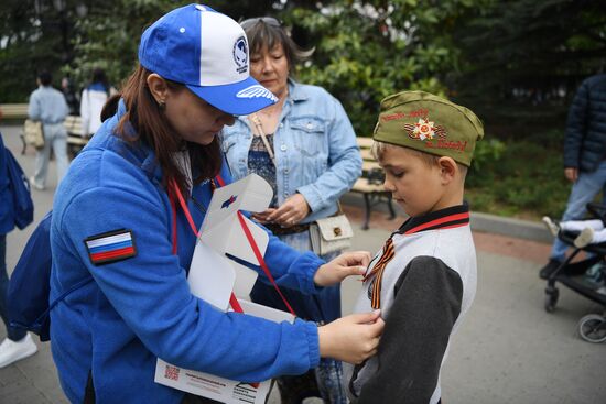 Russia Regions WWII Victory Day Celebrations