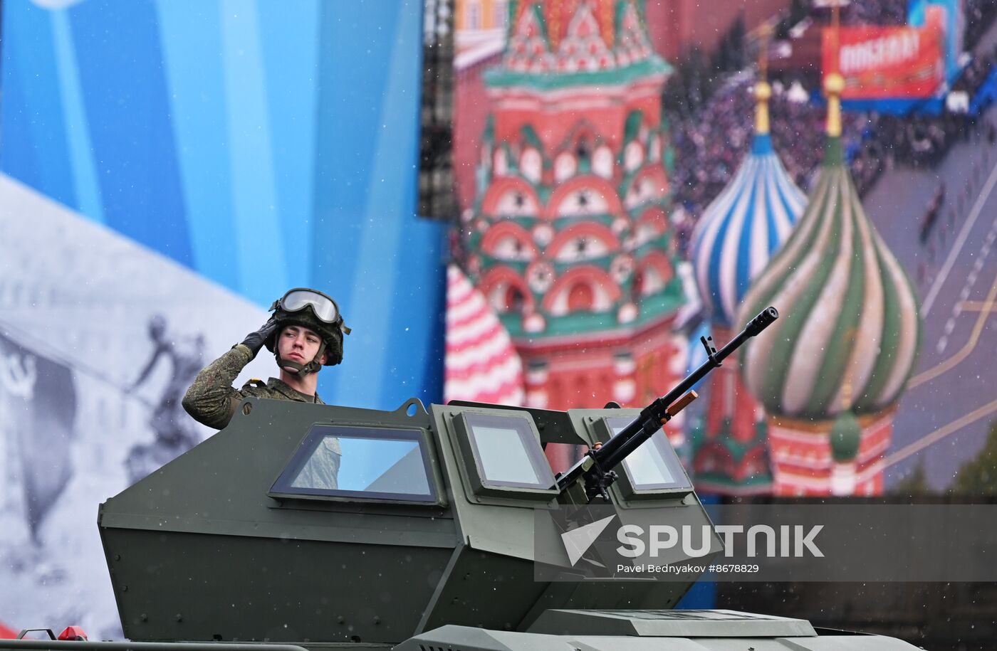 Russia WWII Victory Day Parade