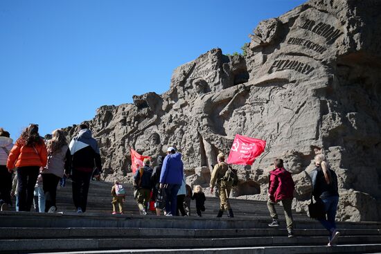 Russia Regions WWII Victory Day Celebrations