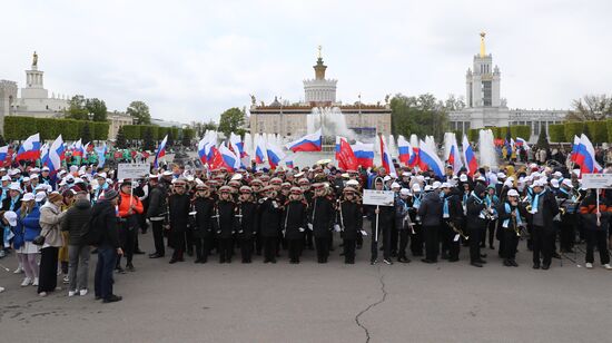 RUSSIA EXPO. Victory Day solemn lineup